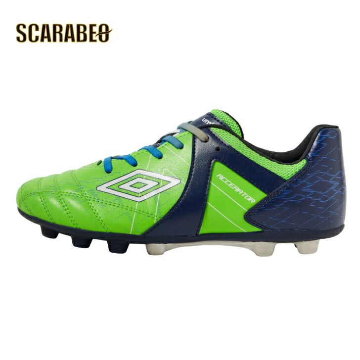 アンブロ UMBRO アクセレイター RB JR WIDE HG ワイド サッカー
