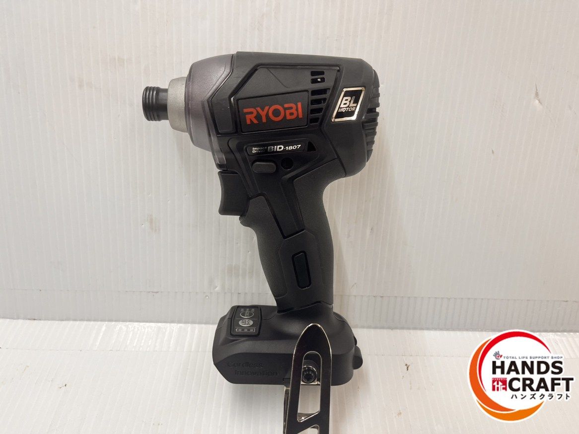 リョービ RYOBI 18 V インパクトドライバ BID-1807 L 1 本体 充電器のみ バッテリ ♥品
