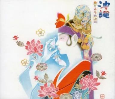 邦楽CD オムニバス | 祭り うた 放浪芸