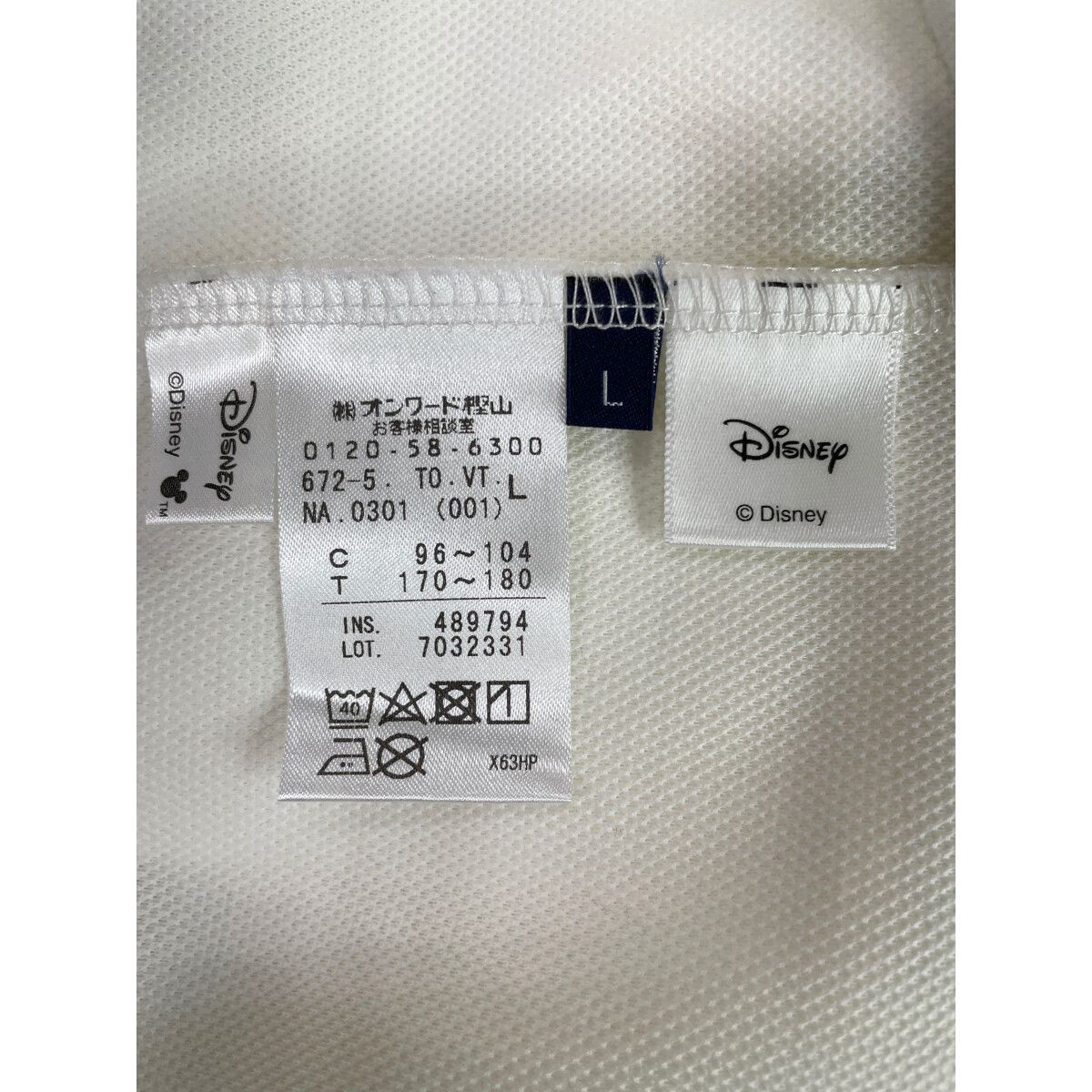 未使用品 メンズ 23区ゴルフ 23区GOLF スウェット L 白 ホワイト