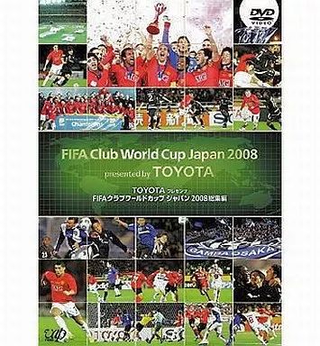 中古】その他DVD TOYOTAプレゼンツ FIFA クラブワールドカップ