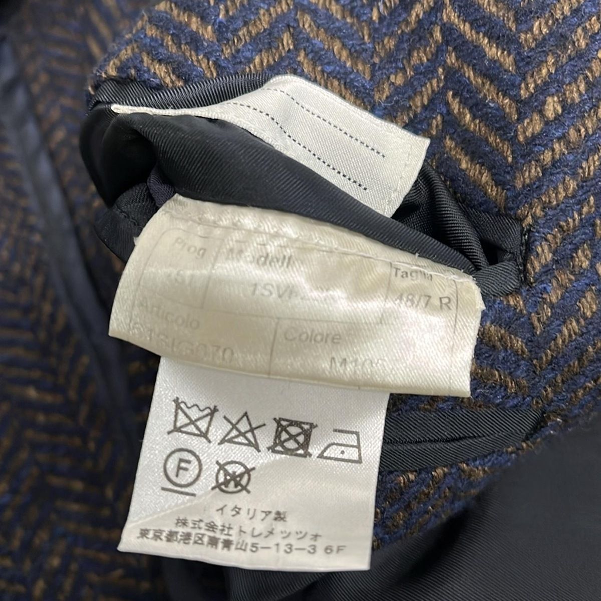 TAGLIATORE(タリアトーレ) ジャケット サイズ48/7 R メンズ - ダーク