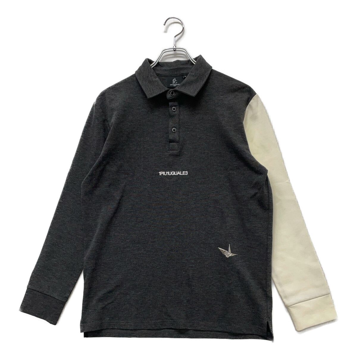 中古 メンズ ウノピュウノウグァーレトレ 1piu1uguale3 長袖ポロシャツ