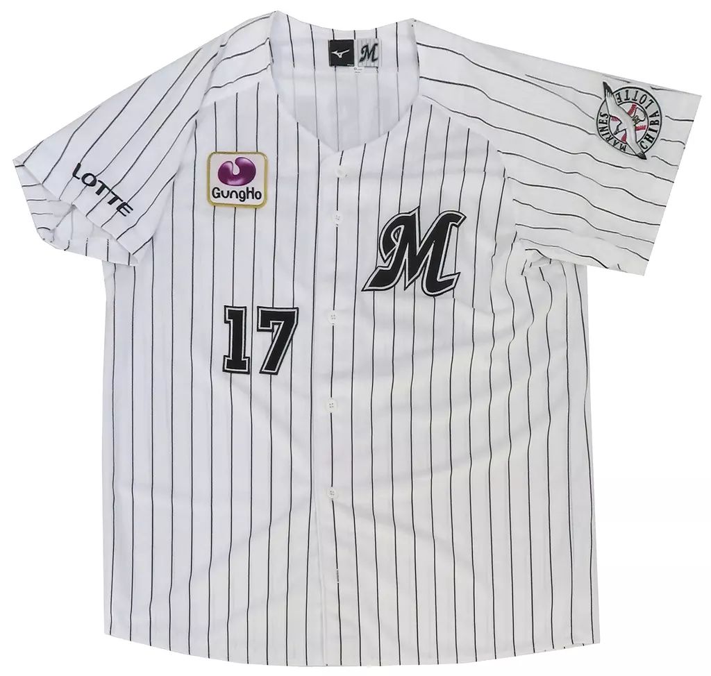 千葉ロッテマリーンズ　佐々木朗希　レプリカユニフォーム 中古】衣料雑貨 佐々木朗希#17(千葉ロッテマリーンズ) 2022年レプリカ