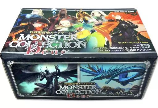中古】トレカ モンスター・コレクション Deus - メルカリ