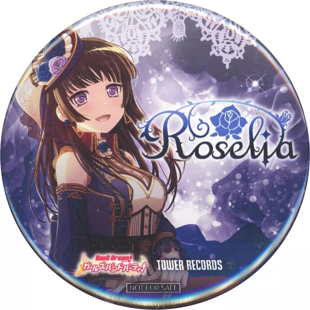 バンドリ Roselia ファンミ Wahl アルバム　缶バッジ 2点セット 中古】バッジ・ピンズ 白金燐子 57mm缶バッジ 「CD BanG Dream