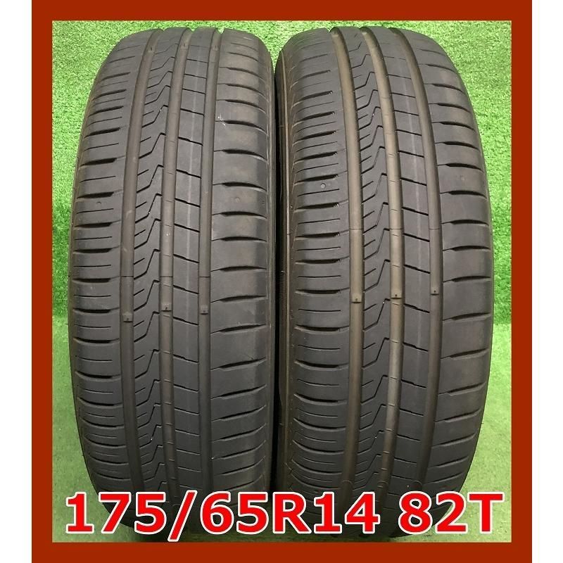 2020年製 175/65R14 82T ハンコック Kinergy Eco 2 K435 中古 夏タイヤ