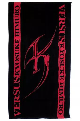 中古】タオル・手ぬぐい(男性) 氷室京介 バスタオル(ブラック×レッド