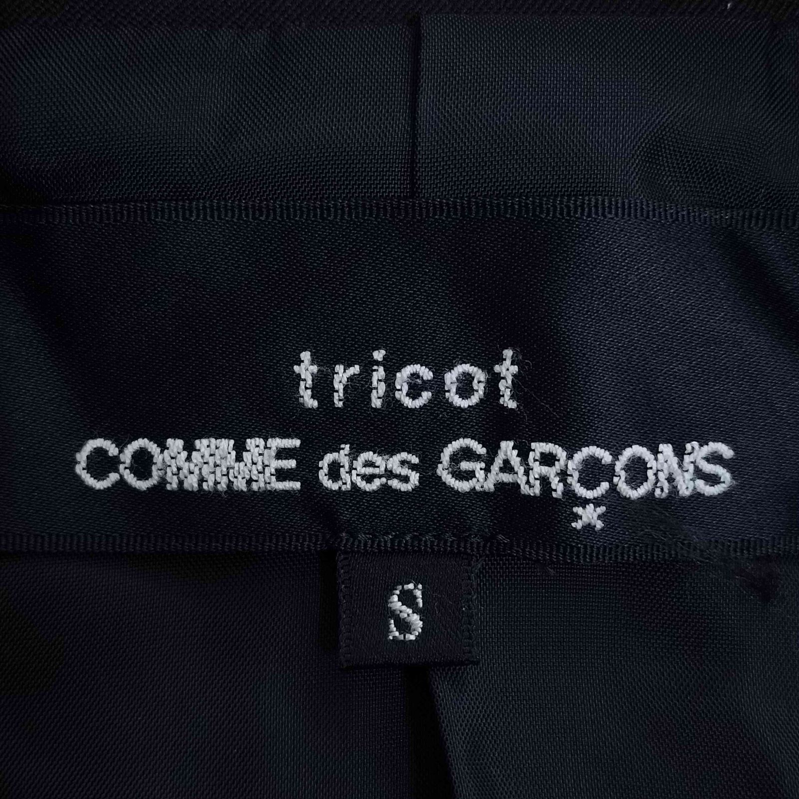 トリココムデギャルソン tricot COMME des GARCONS 90S AD1992 93SS