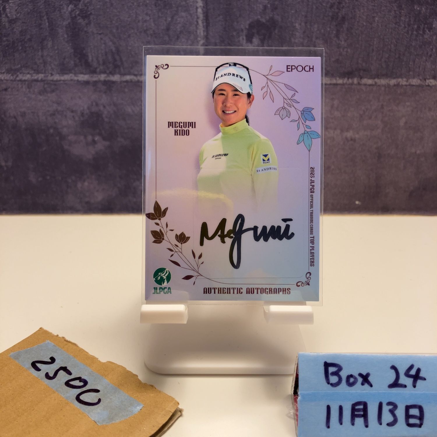 MEGUMI 直筆サイン入りカード 12月15日まで出品 MEGUMI 直筆サイン入りカード 期間限定出品 Yahoo!オークション