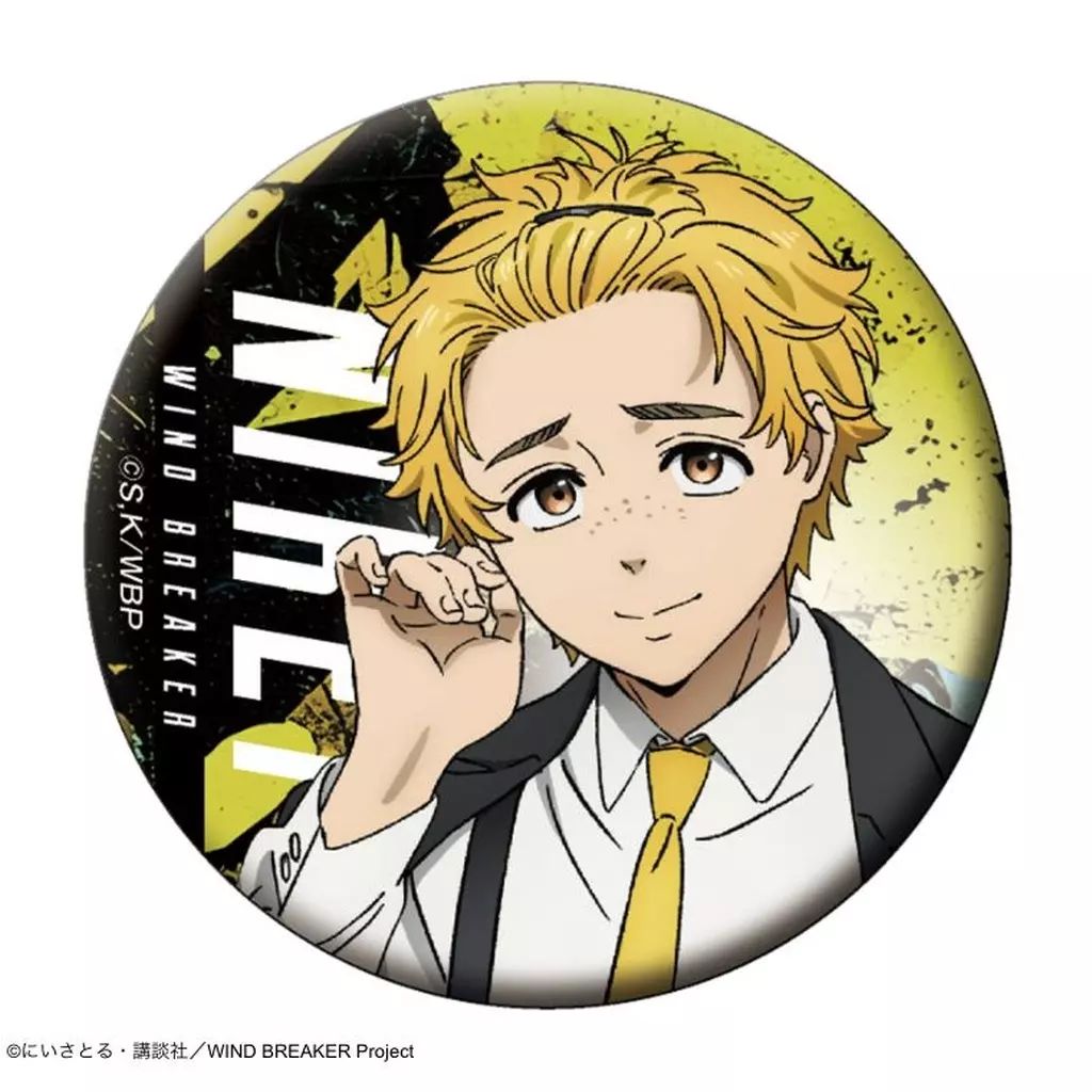 中古】バッジ・ビンズ 楡井秋彦 「WIND BREAKER トレーディング缶