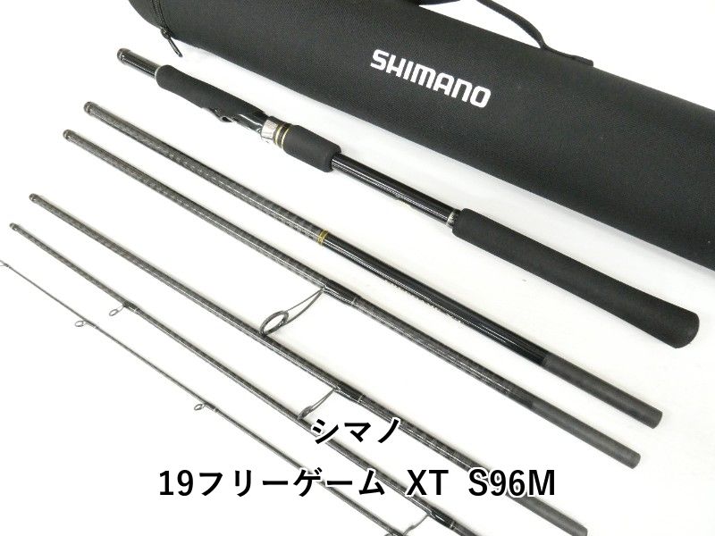 シマノ 19フリーゲーム XT S96M (04-9401240005) - メルカリ