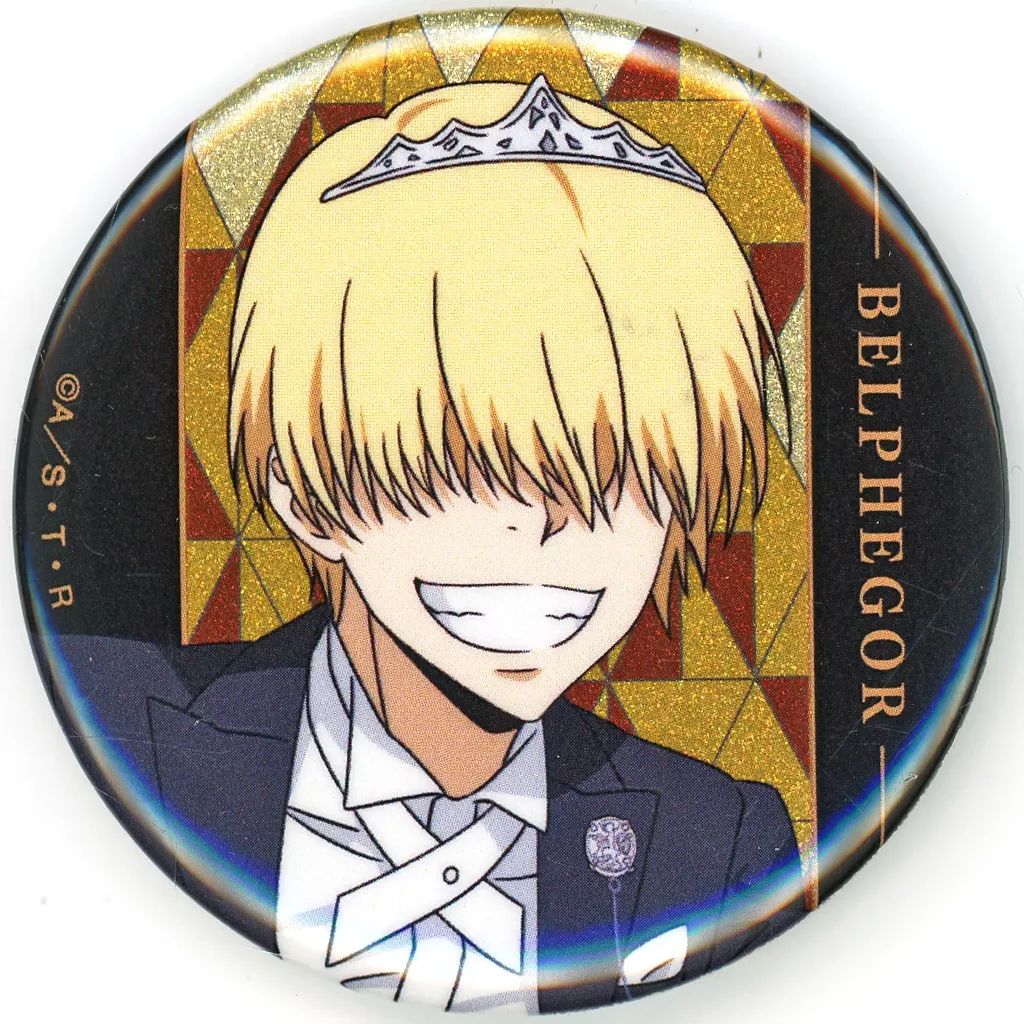 中古】バッジ・ビンズ ベルフェゴール 「家庭教師ヒットマンREBORN