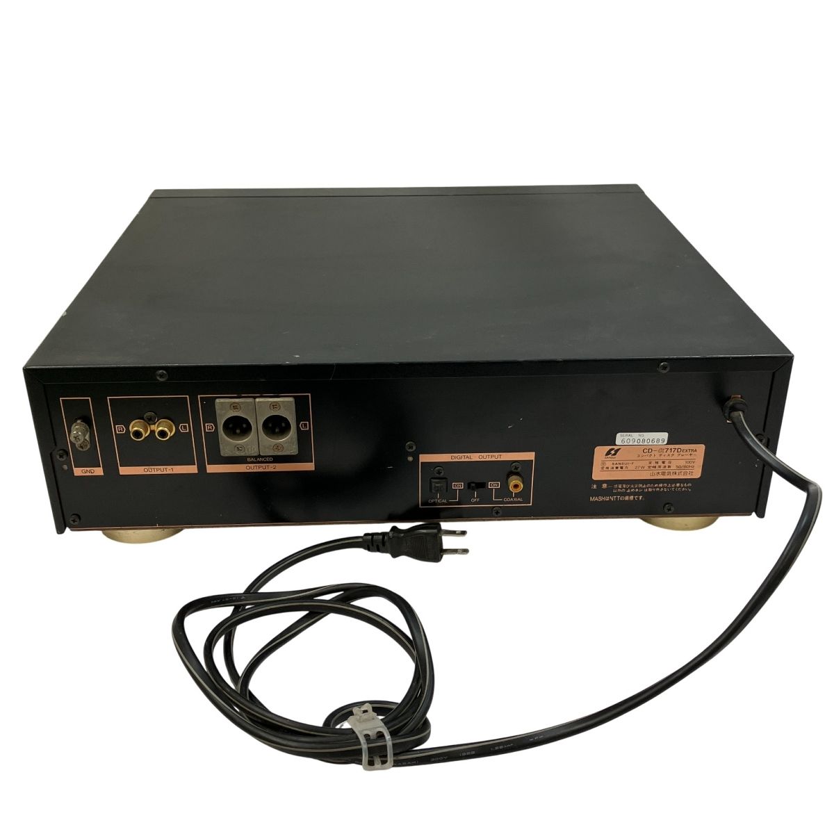 SANSUI CD-α717D EXTRA 音響機材 オーディオ サンスイ 通電のみ