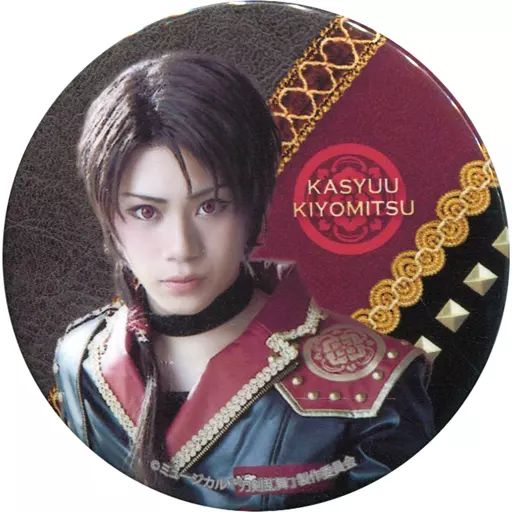 ミュージカル 刀剣乱舞 缶バッジ 加州清光 刀ミュ 佐藤流司 2.5