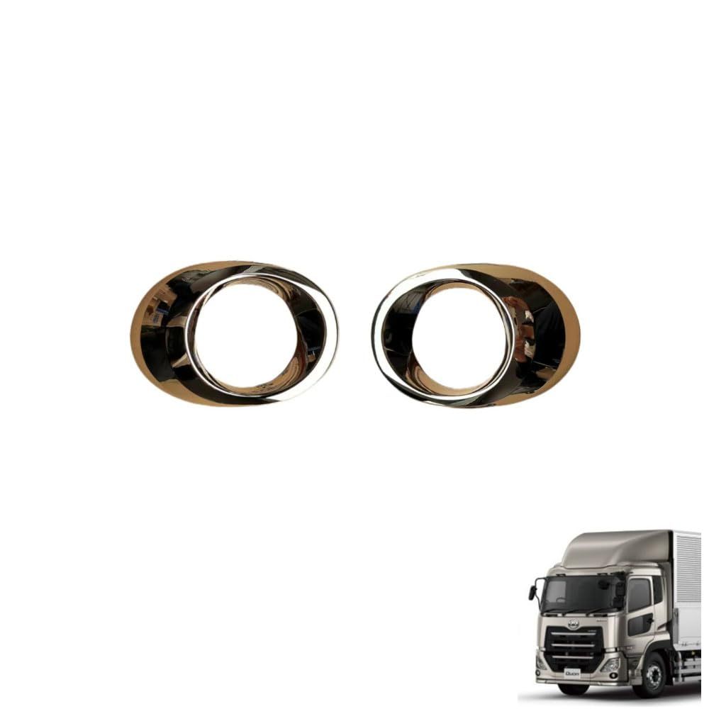 日産UDトラックス 17クオン メッキ フォグランプカバー トラック用品