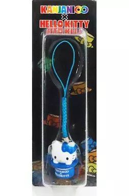 中古】キーホルダー・マスコット(男性) 安田章大(ブルー) 君うたハット