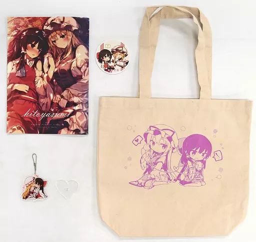 【中古】男性向一般同人誌 ≪東方≫ 【第五回博麗神社秋季例大祭】少女恋歌 4点セット / 少女恋歌