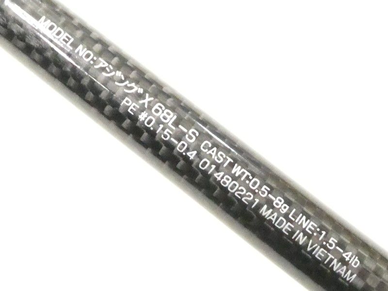 ダイワ アジング X 68L-S (02-9201270014) - メルカリ