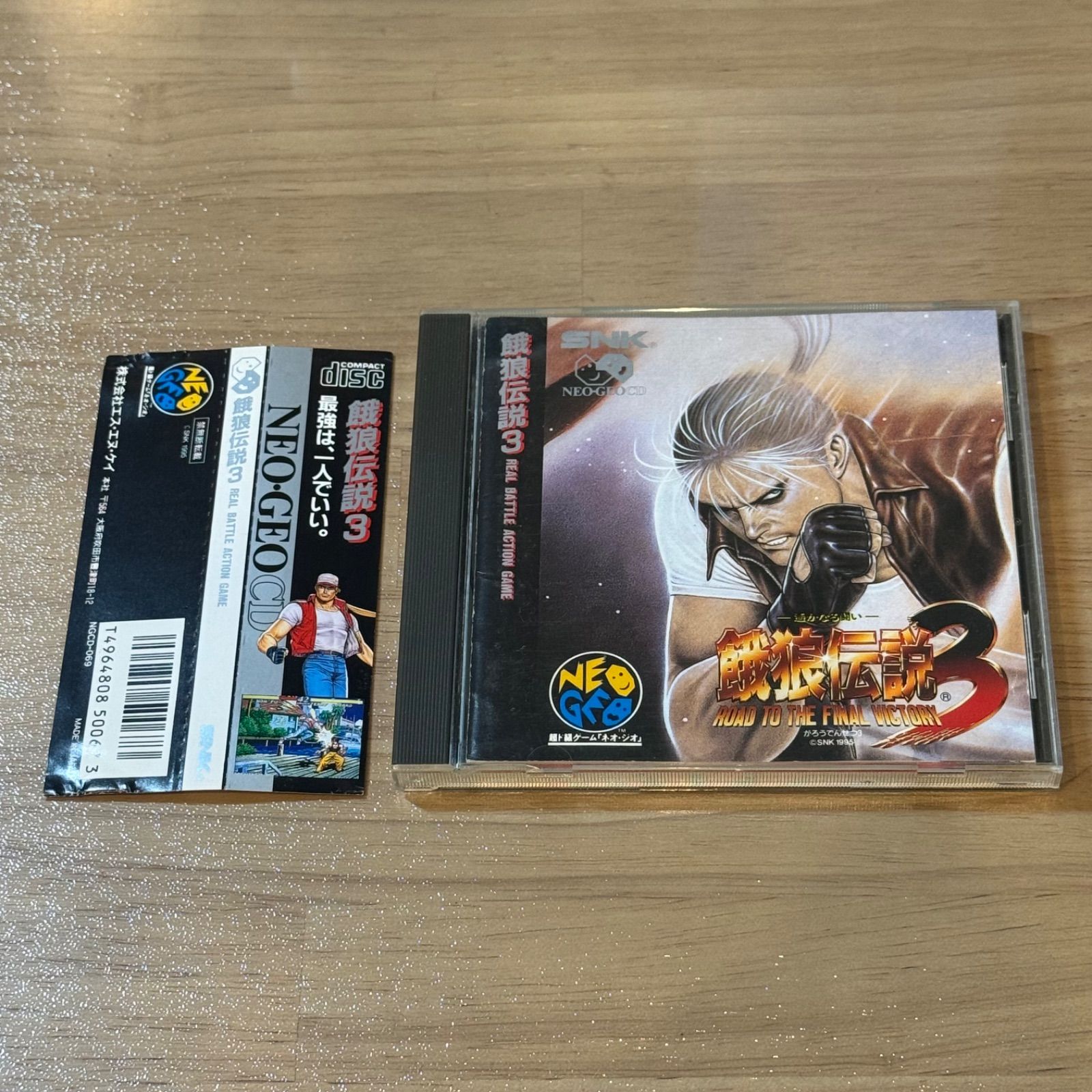 初心者 SNK ネオジオ CD 餓狼伝説3 ポスター 餓狼伝説3 NEO-GEO CD ポスター - メルカリ