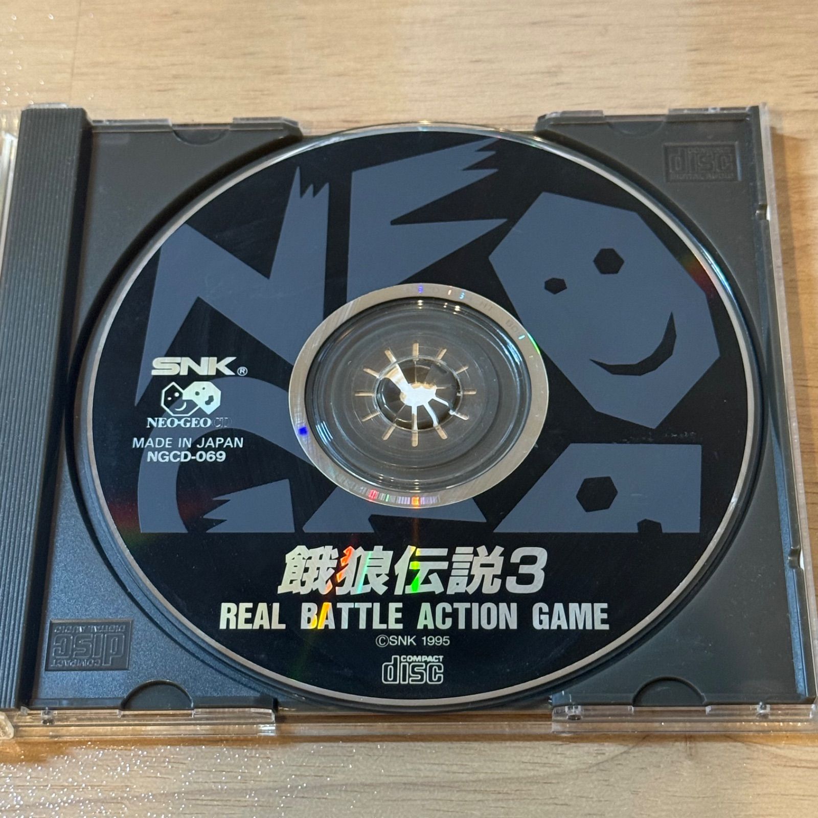 1-085 ネオジオCD 餓狼伝説3 帯付き - メルカリ