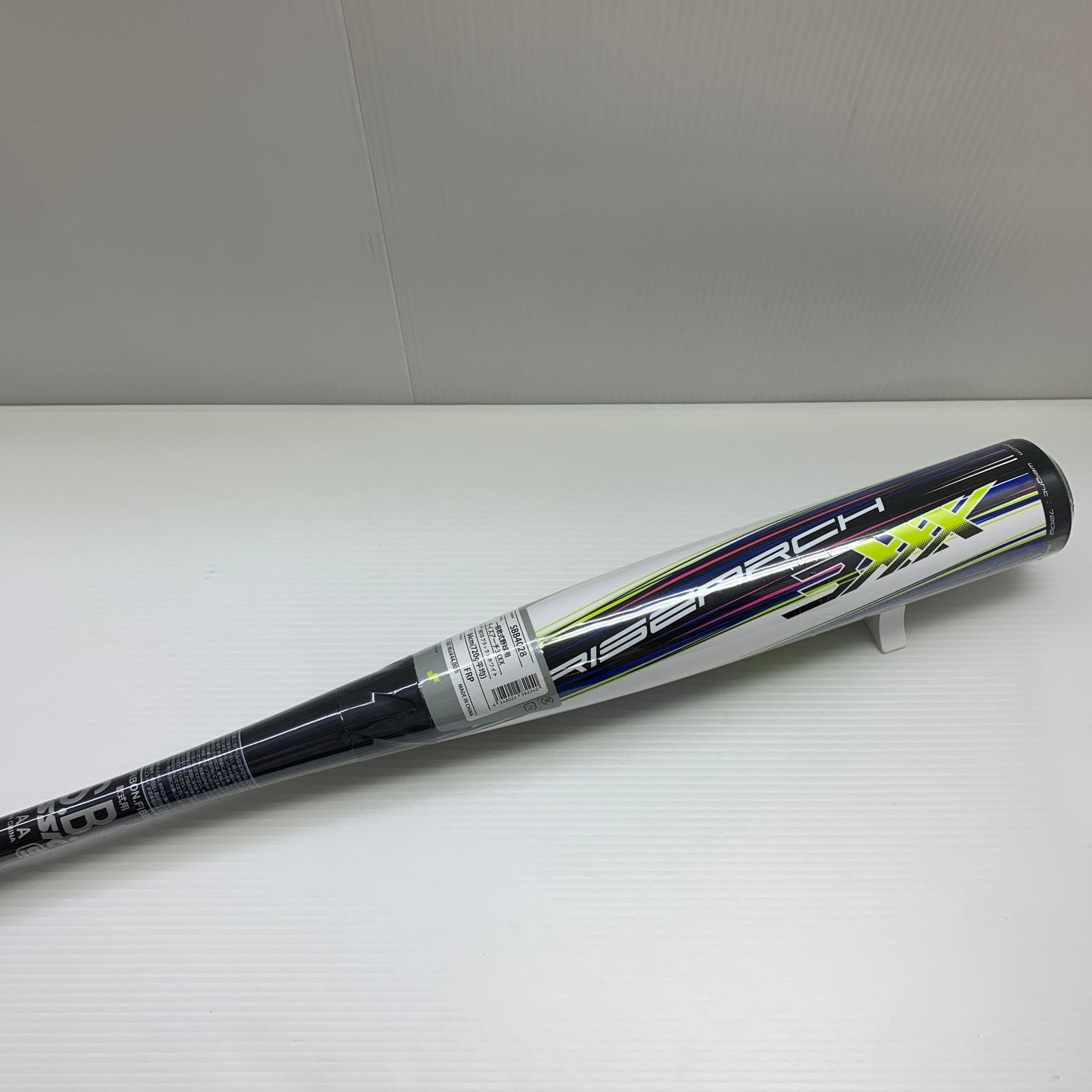 エスエスケイ SSK ライズアーチ3XXX 軟式 大人 一般 FRP製バット