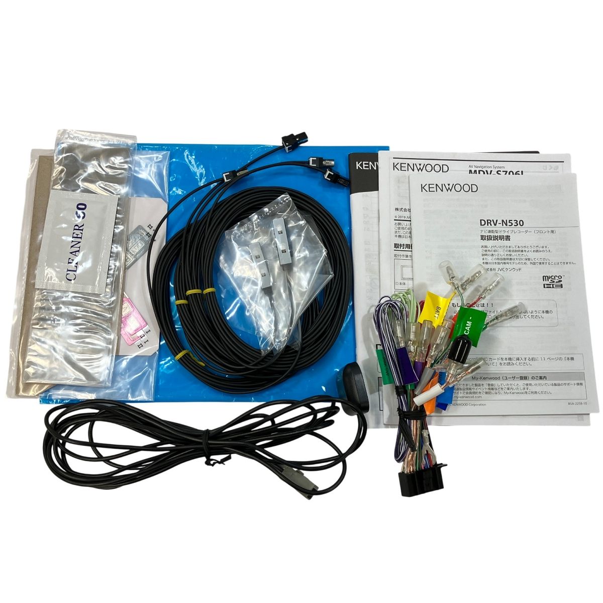 KENWOOD MDV-S706 2019年製 ナビ カー用品 ケンウッド 中古 Y10851626
