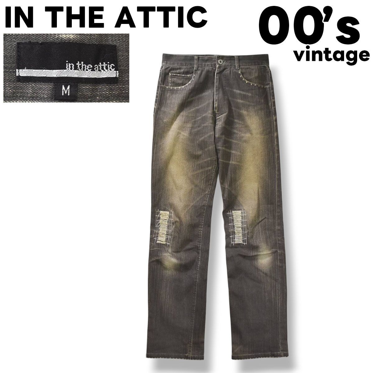 【in the attic】 デザイン カーゴ デニム ダメージ Y2K Y2Kヴィンテージダメージワイドルーズデニム