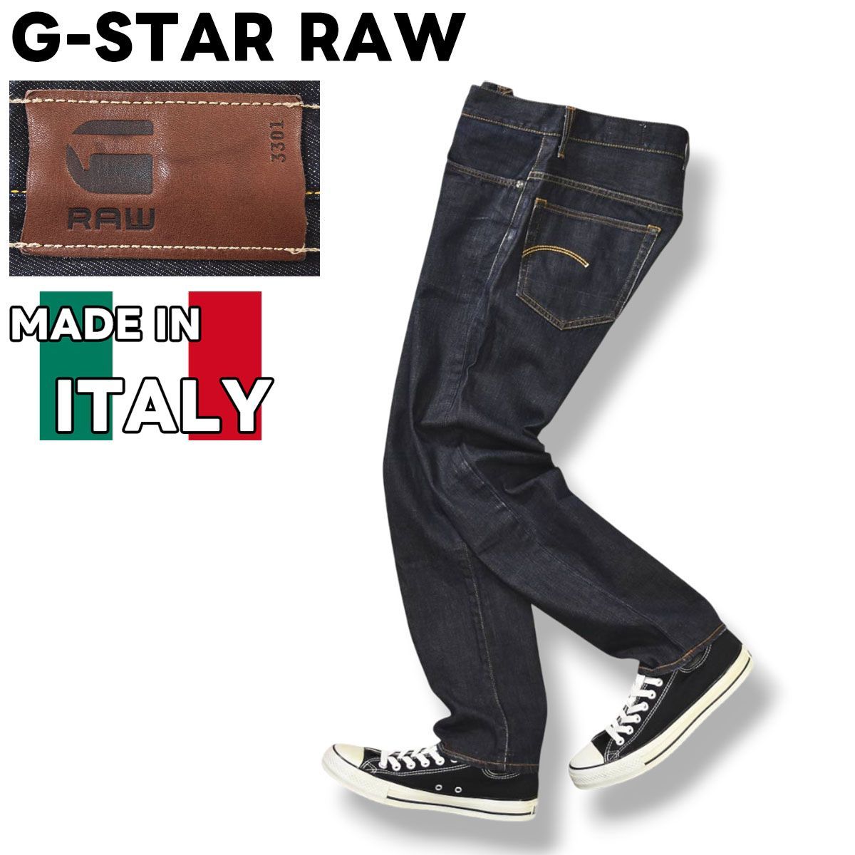 濃紺】 イタリア製 ジースターロウ G-STAR RAW 3301 ストレート デニム 