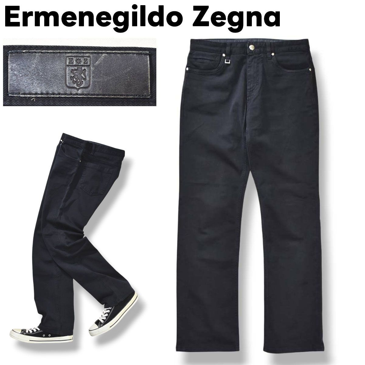 ルーマニア製 エルメネジルド ゼニア Ermenegildo Zegna スリム