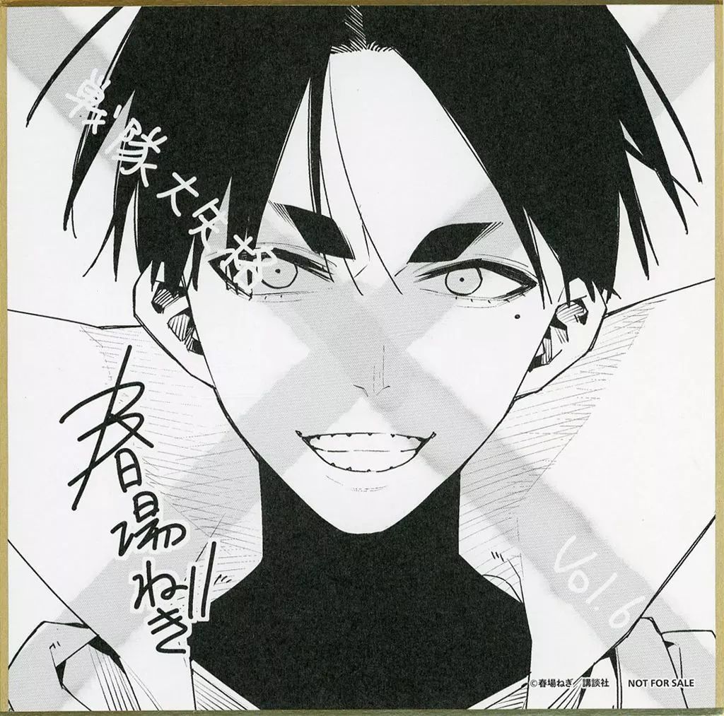 中古】紙製品 赤羽創世 春場ねぎ描き下ろしミニ色紙 「Blu-ray/DVD