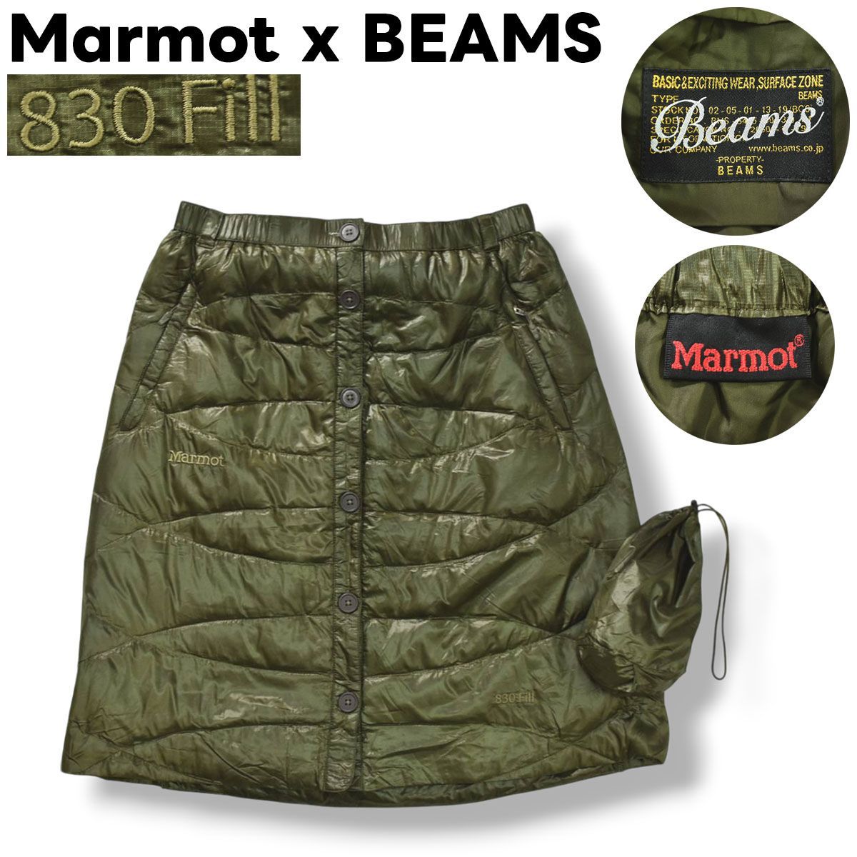 デサント製 マーモット Marmot x ビームス BEAMS 別注 830 Fill キルティング ダウン スカート 収納袋 付属 M オリーブ アウトドア カジュアル ウェア タウンユース レジャー レディース ♪