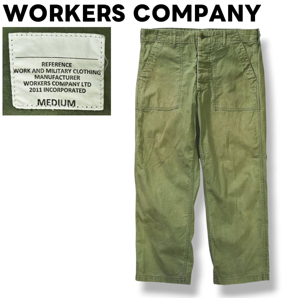 日本製 ワーカーズ WORKERS US ARMY アメリカ軍 米軍 デザイン 