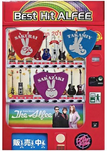 中古】小物(男性) THE ALFEE ピックセット(3枚組) 「Best Hit Alfee