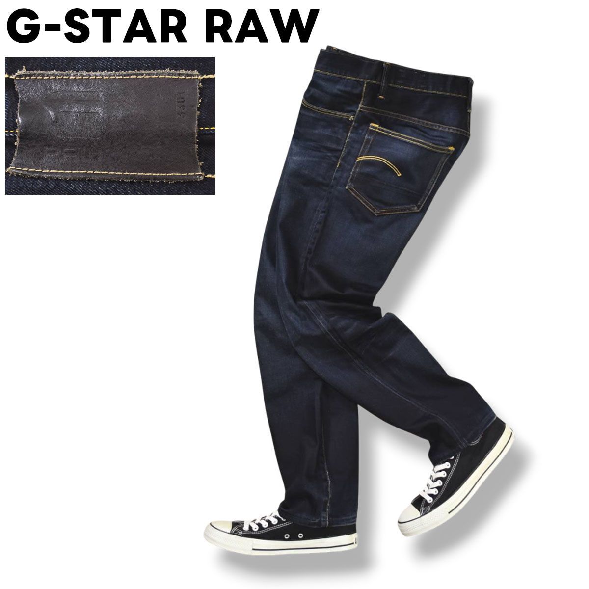 ジースターロウ G-STAR RAW 3301 ストレート デニム パンツ ジーンズ 