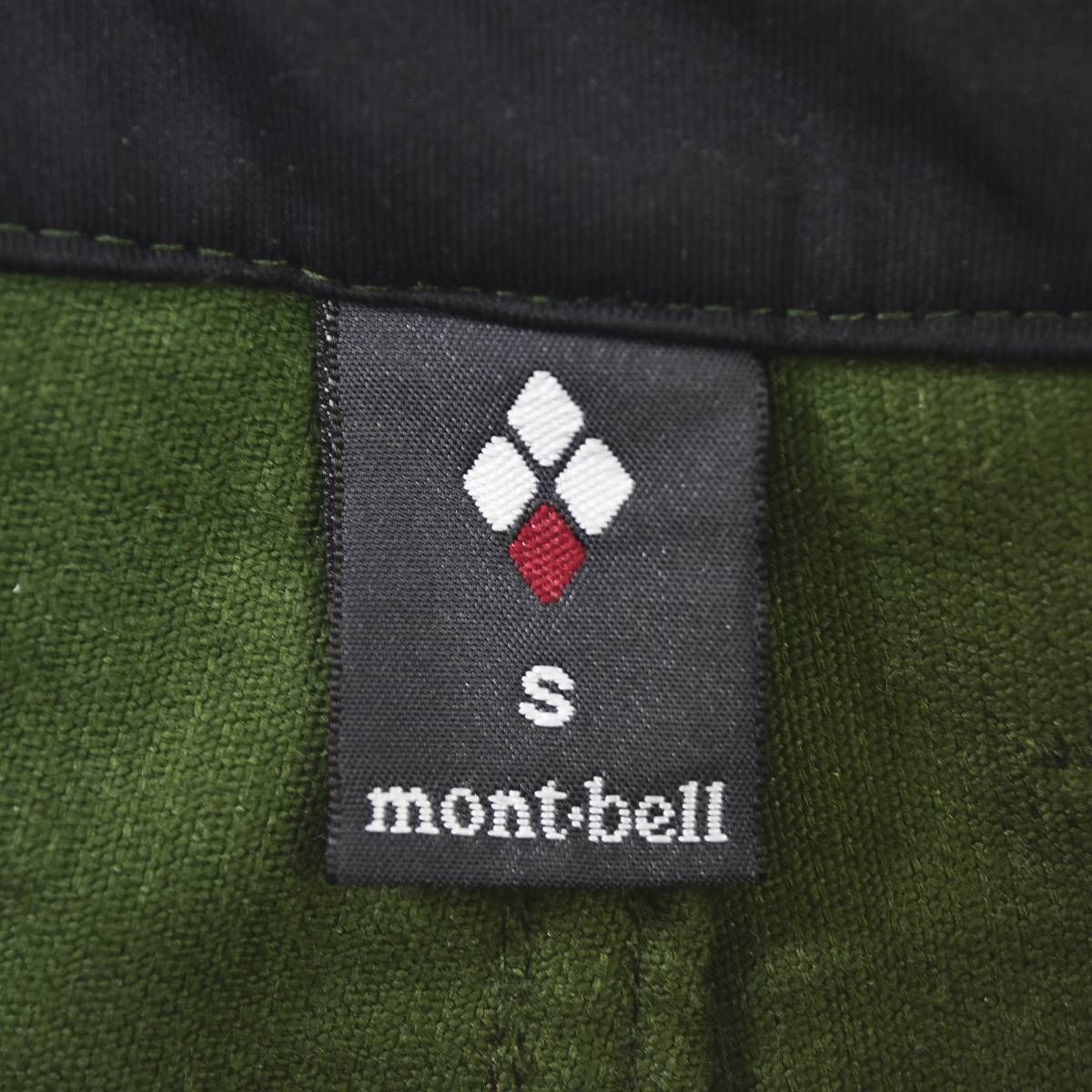  モンベル montbell コアスパン コーデュロイ パンツ ジップアップ 5ポケット 細畝 S グリーン アウトドア カジュアル ウェア タウンユース レジャー アクティビティ レディース ♪ パンツ ズボン ボトムス