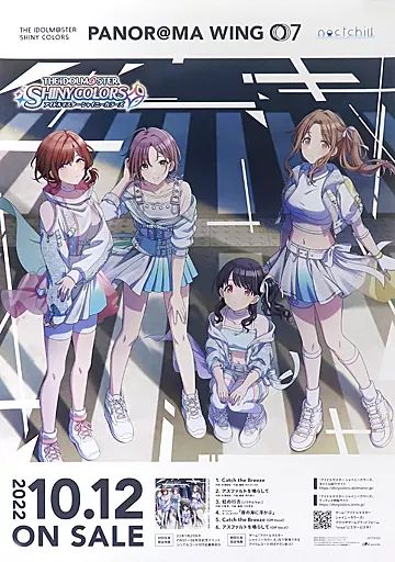 中古】ポスター B2告知ポスター ノクチル(ジャケットイラスト) 「CD