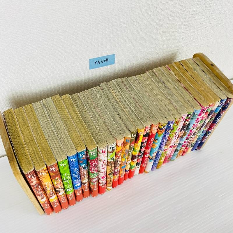 YA508【全巻セット】漫画 ちはやふる 1-50巻 オフィシャルファンブック