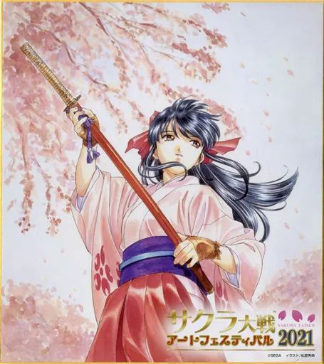 紙製品 真宮寺さくら カラー色紙 サクラ大戦アートフェスティバル2021