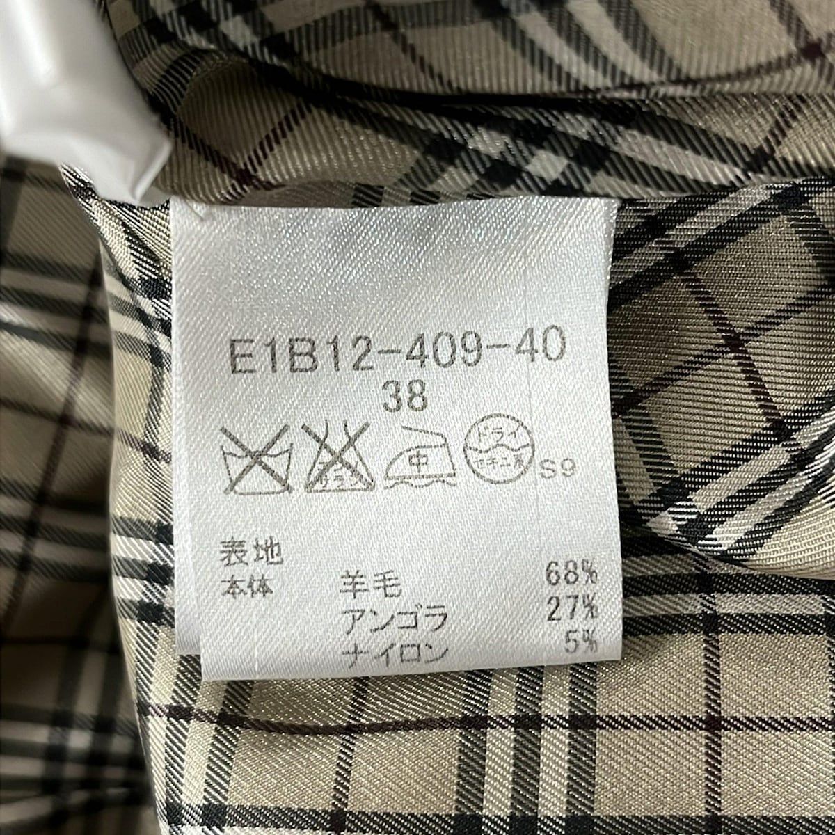 Burberry Blue Label(バーバリーブルーレーベル) コート サイズ38 M