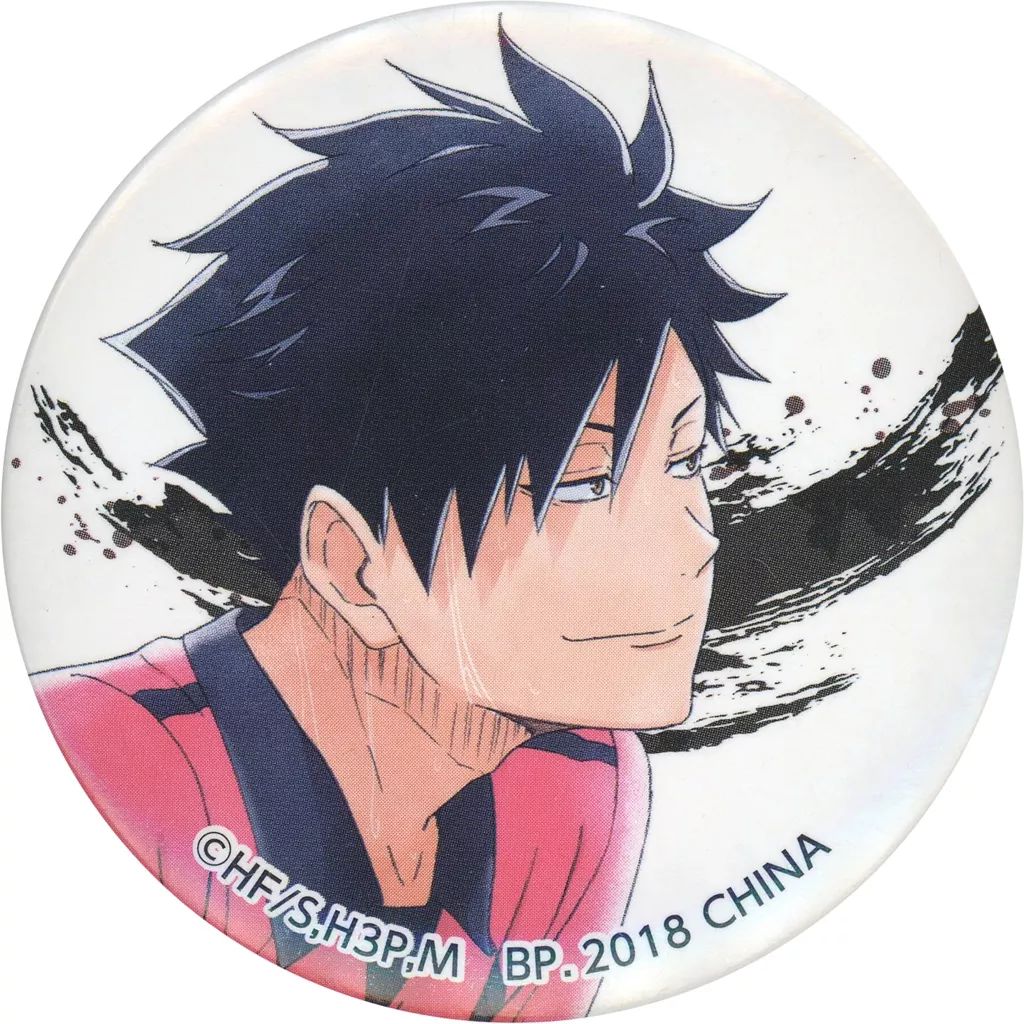 黒尾鉄朗 ピンバッジ 41個セット ハイキュー!! グッズ-バッチ】ハイキュー!! 缶バッジセット／黒尾鉄朗・孤爪研磨（音