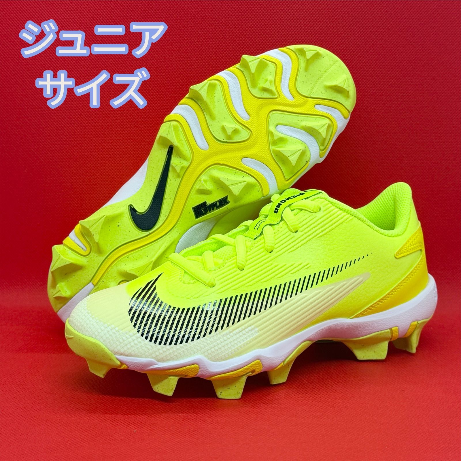 新品 ナイキ 野球スパイク ジュニアサイズ ダイヤモンドクラッチ BG