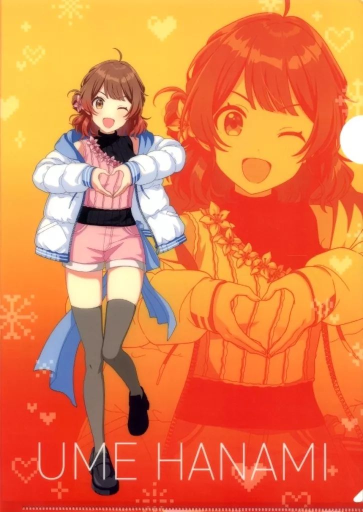 学園アイドルマスター　狭山スキー場　クリアファイル　全種　13枚 学園アイドルマスター 狭山スキー場 クリアファイル 全種 13枚 学園