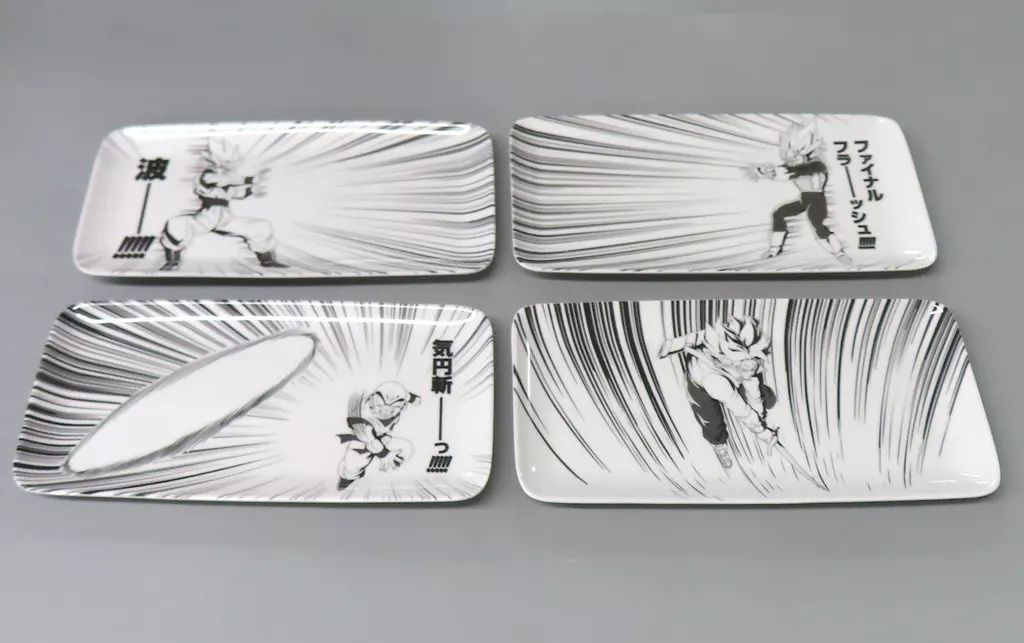 中古】皿・ボウル 全4種セット 名シーン再現小皿 「アリナミン