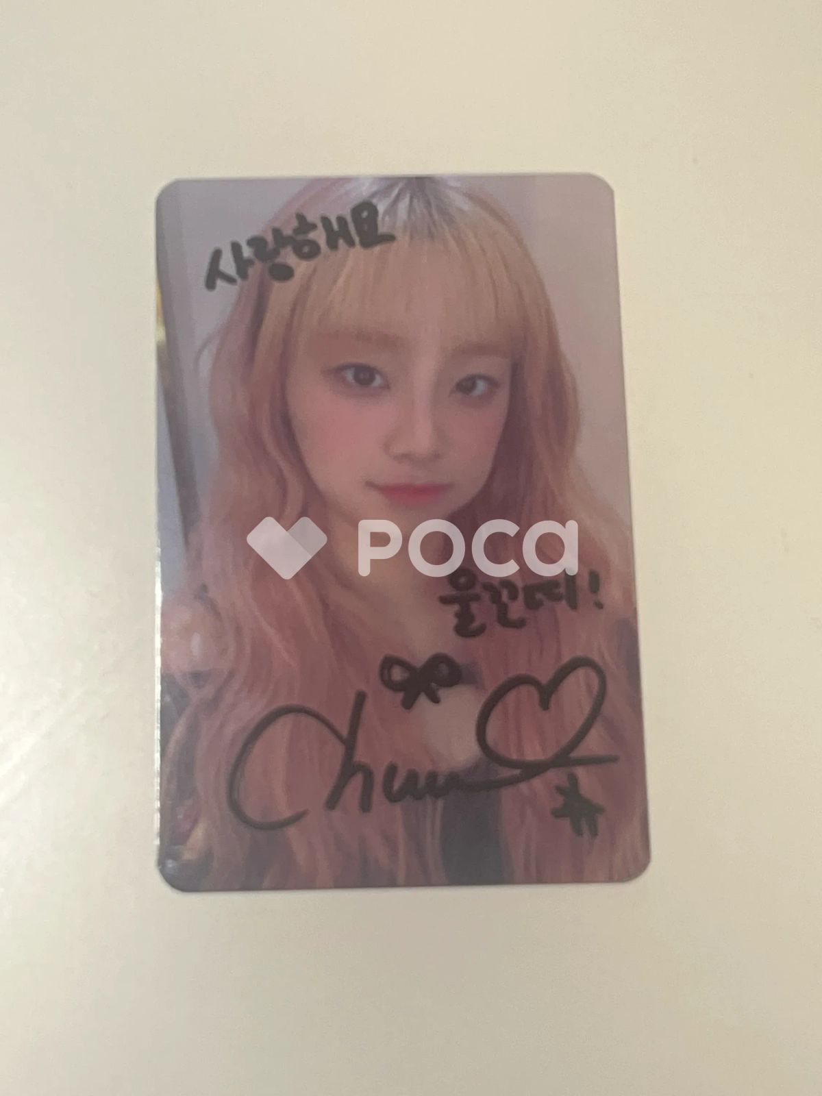 HARUA サノク トレカ &TEAM HARUA ハルア Yukiakari 公開放送 サノク トレカ - メルカリ