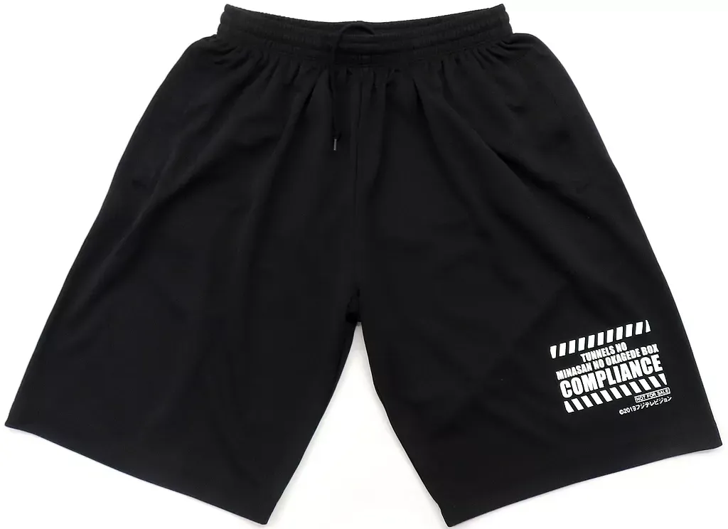 とんねるず　 DVD BOX 特典　短パン、Tシャツセット 2026年最新】とんねるず dvd コンプライアンスの人気アイテム - メルカリ