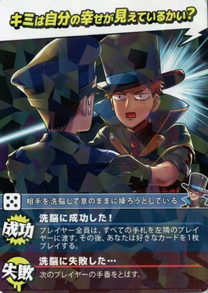 2026年最新】インパクトユー エクストラパックの人気アイテム - メルカリ