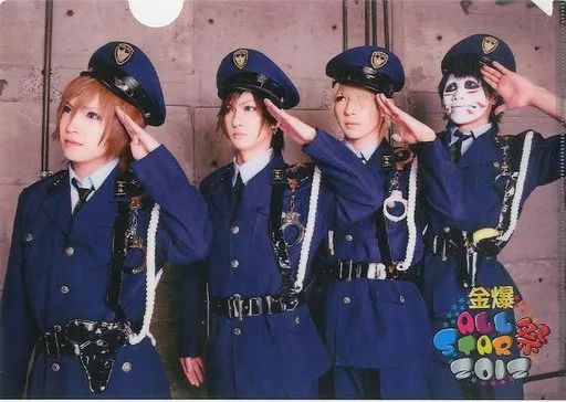 中古】クリアファイル(男性アイドル) ゴールデンボンバー A4クリア