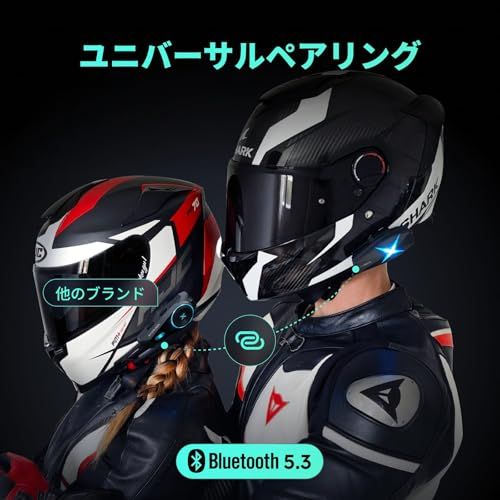  迅速に発送 ASMAX F 1 バイク インカム 10人同時メッシュ通信 Bluetooth 5.3 日本語音声制御 他社のバイク用インカムと接続 音楽ながら通話 デュアルチップ オクタコア バイク用通信機器 自動通信回復-音量調整 日 43 eff 62 d その他 キッチン 食器