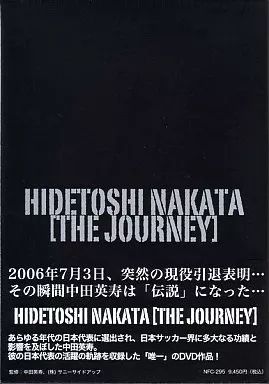 中古】その他DVD 中田英寿/Hidetoshi Nakata-The Journey - メルカリ